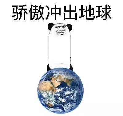 骄傲冲出地球！兔头妈妈甄选再次荣获德国精工质量认证，以匠心守护母婴健康